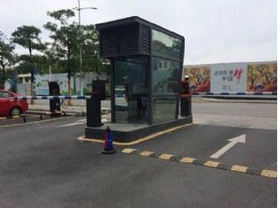 車牌識別系統