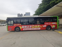 2025 年第一季度戶外廣告收入再創(chuàng)新高