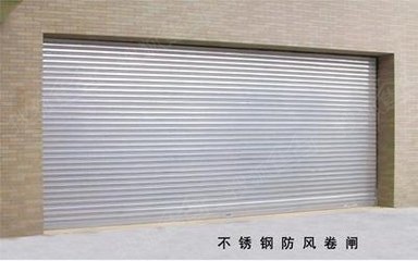 沖孔卷簾門